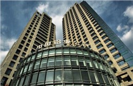 中國鋁業(yè)股份有限公司